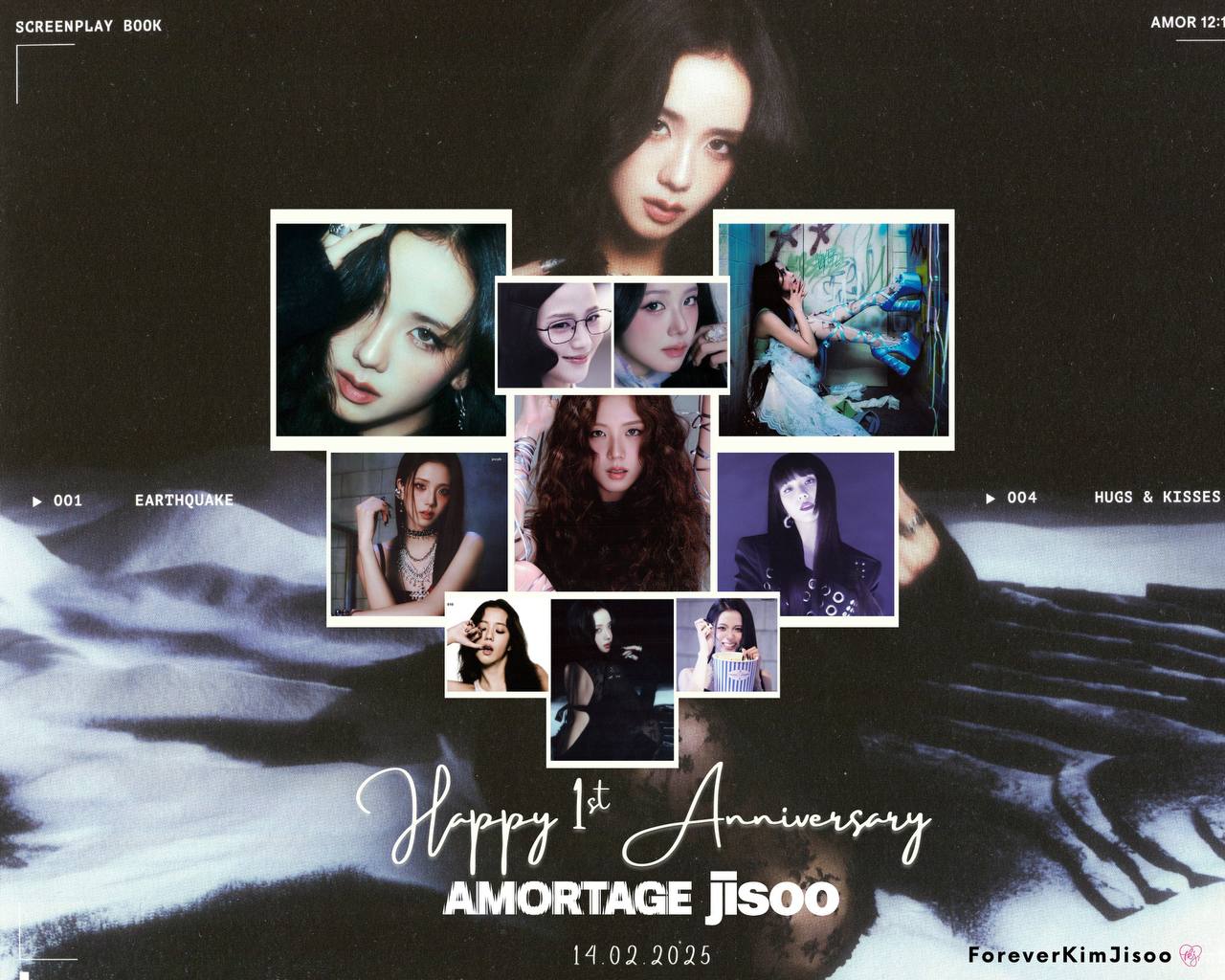 Recent activity shot of Jisoo (BLACKPINK)