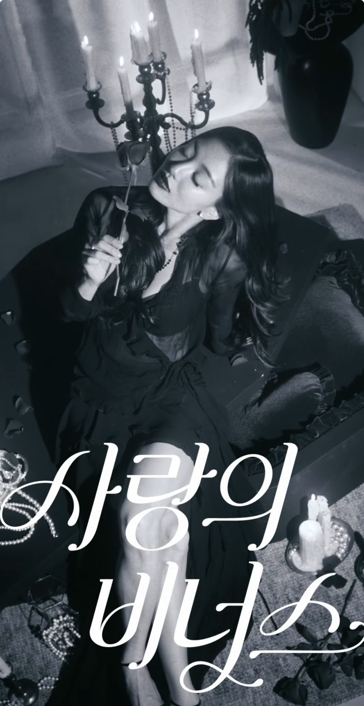 Behind-the-scenes cut of Jihyo (TWICE)