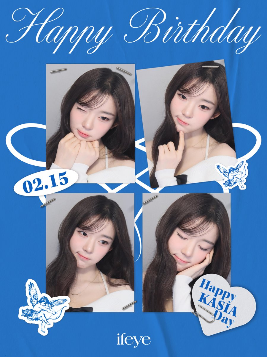 A moment captured by Kasia (ifeye)'s fan