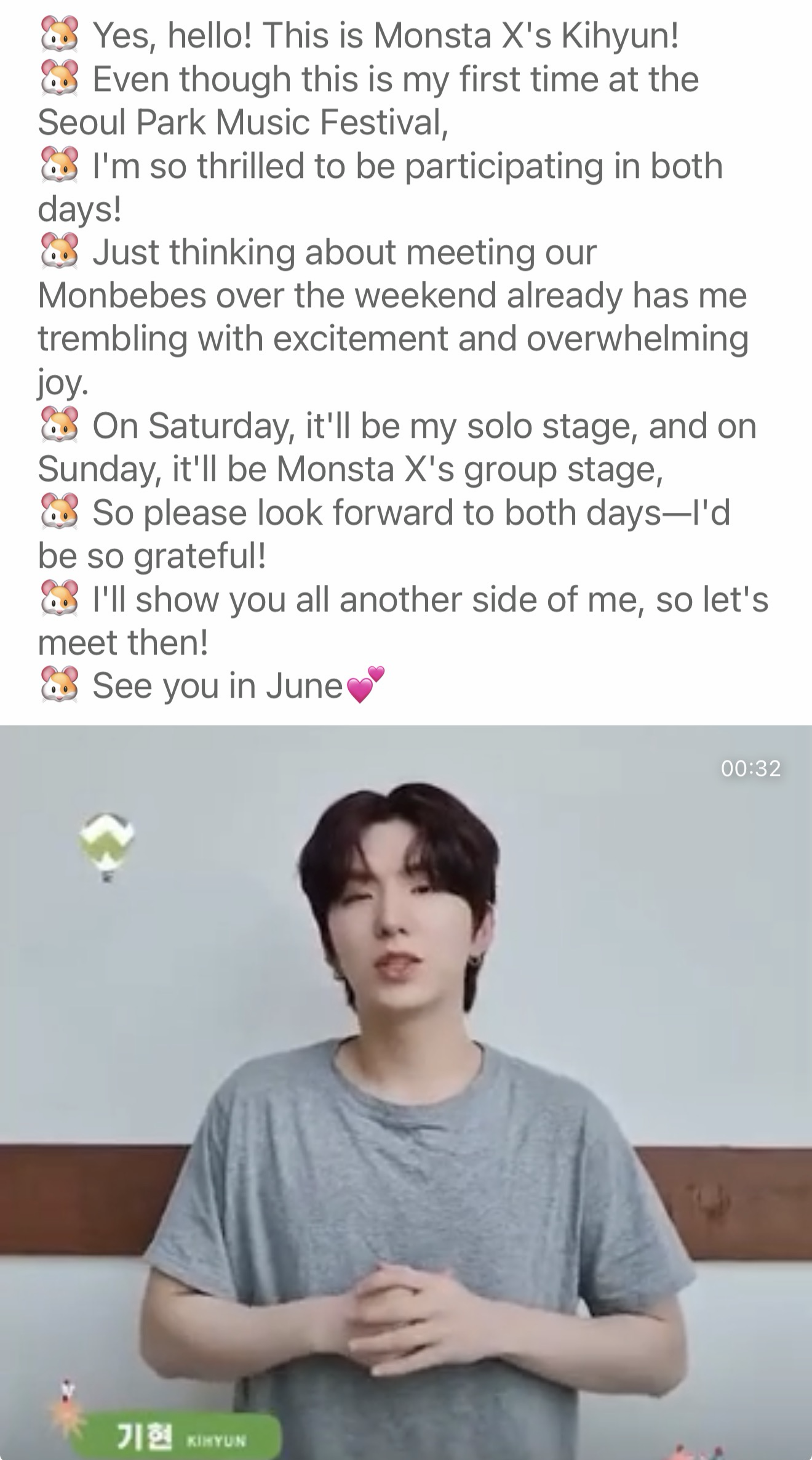 Momen yang diabadikan oleh penggemar MONSTA X