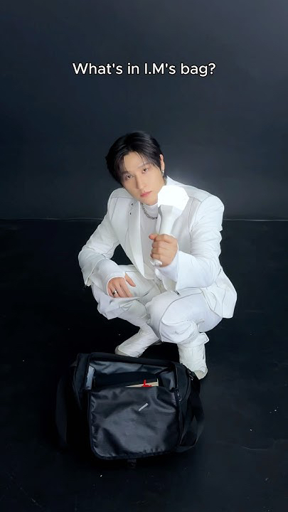 I.M (MONSTA X)ファンが撮った瞬間