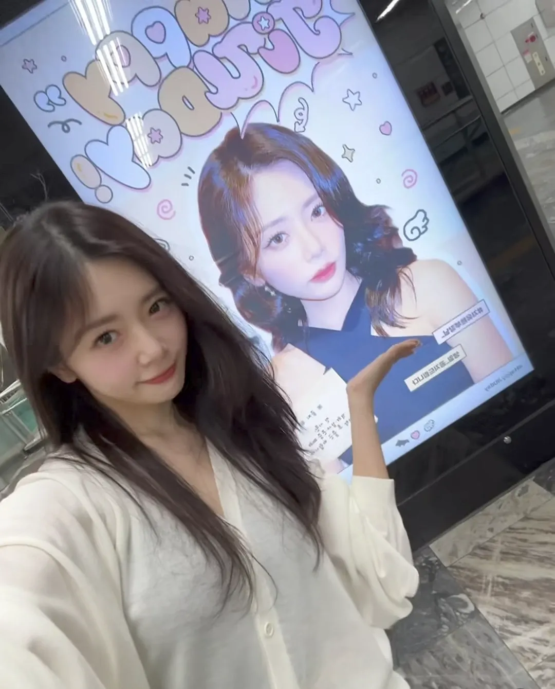 Behind-the-scenes cut of JI U (DREAMCATCHER)