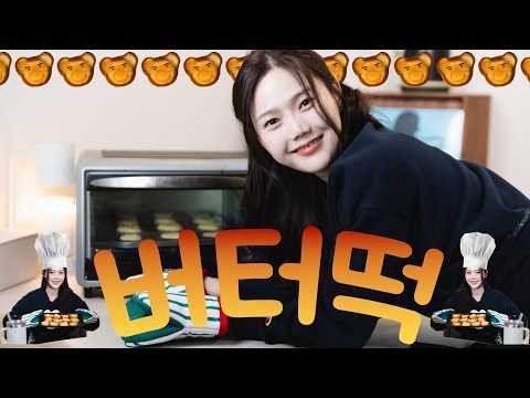 OH MY GIRLファンが撮った瞬間