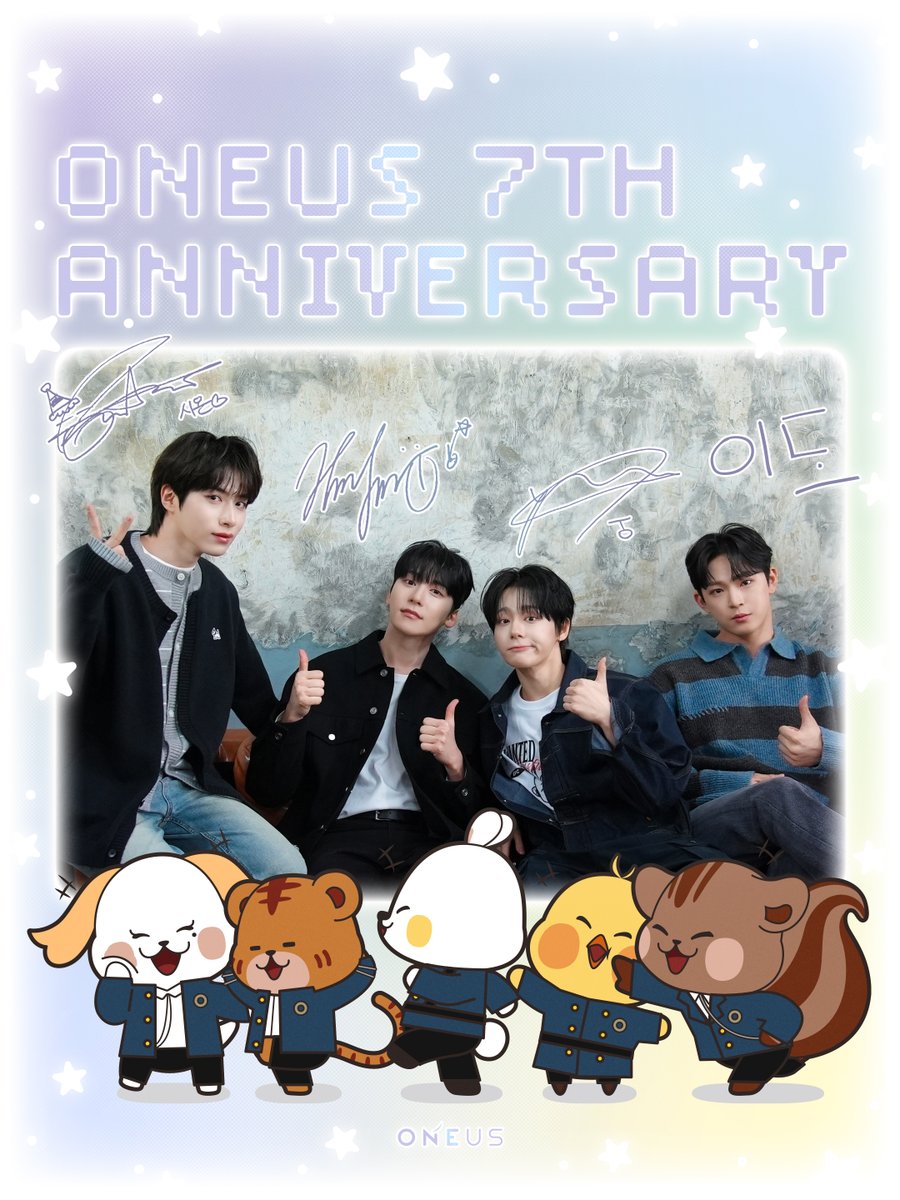 Behind-the-scenes cut of ONEUS