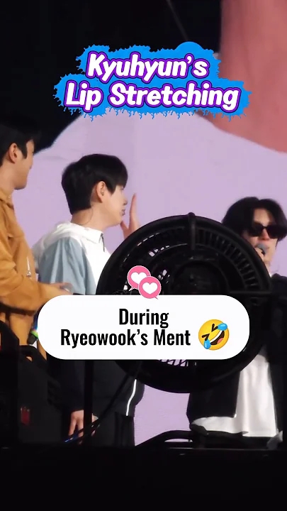 슈퍼주니어 팬이 찍은 순간