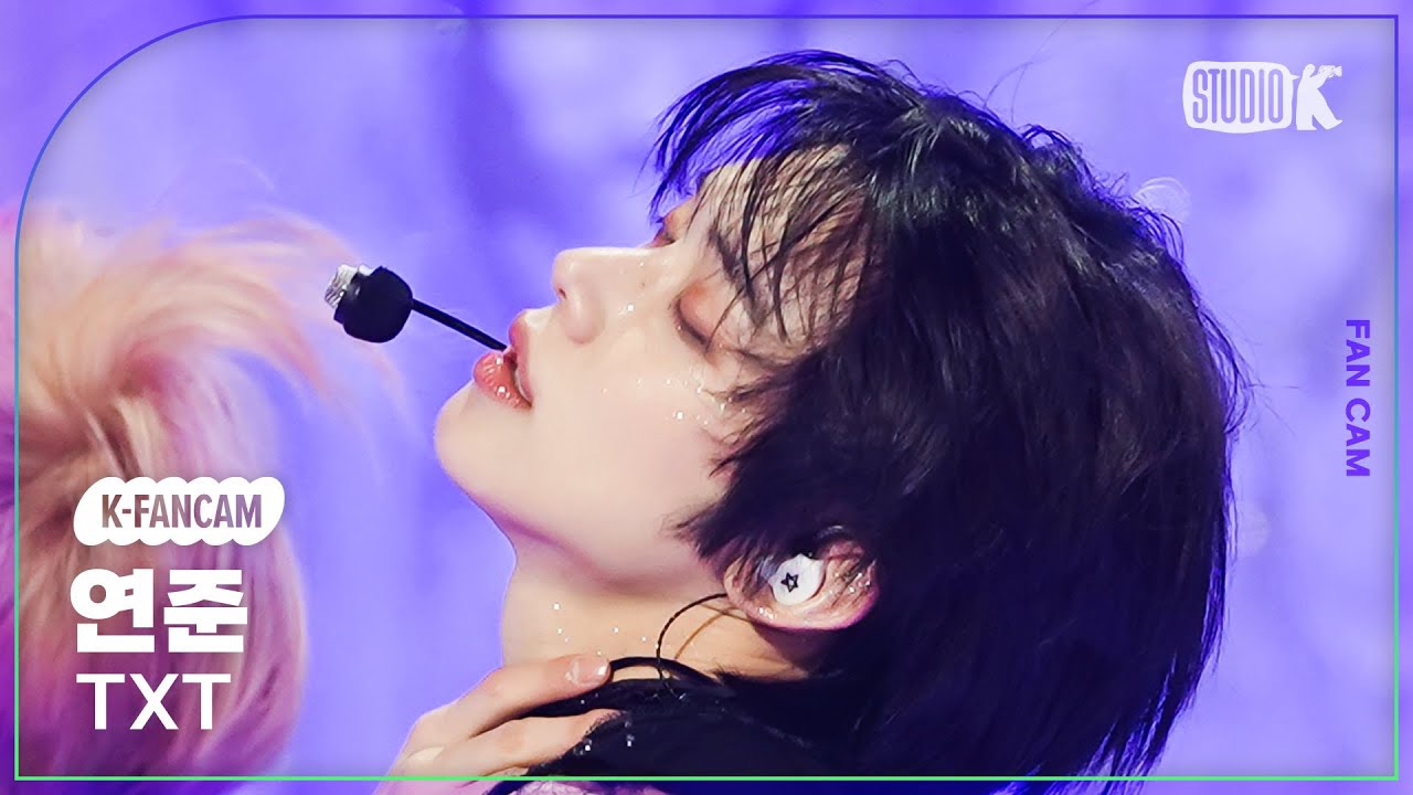 투모로우바이투게더의 최신 사진