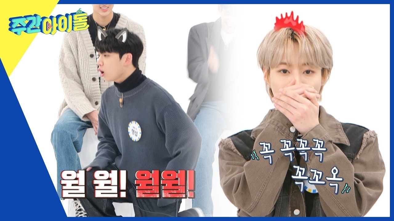 Behind-the-scenes cut of Hanbin (TEMPEST)