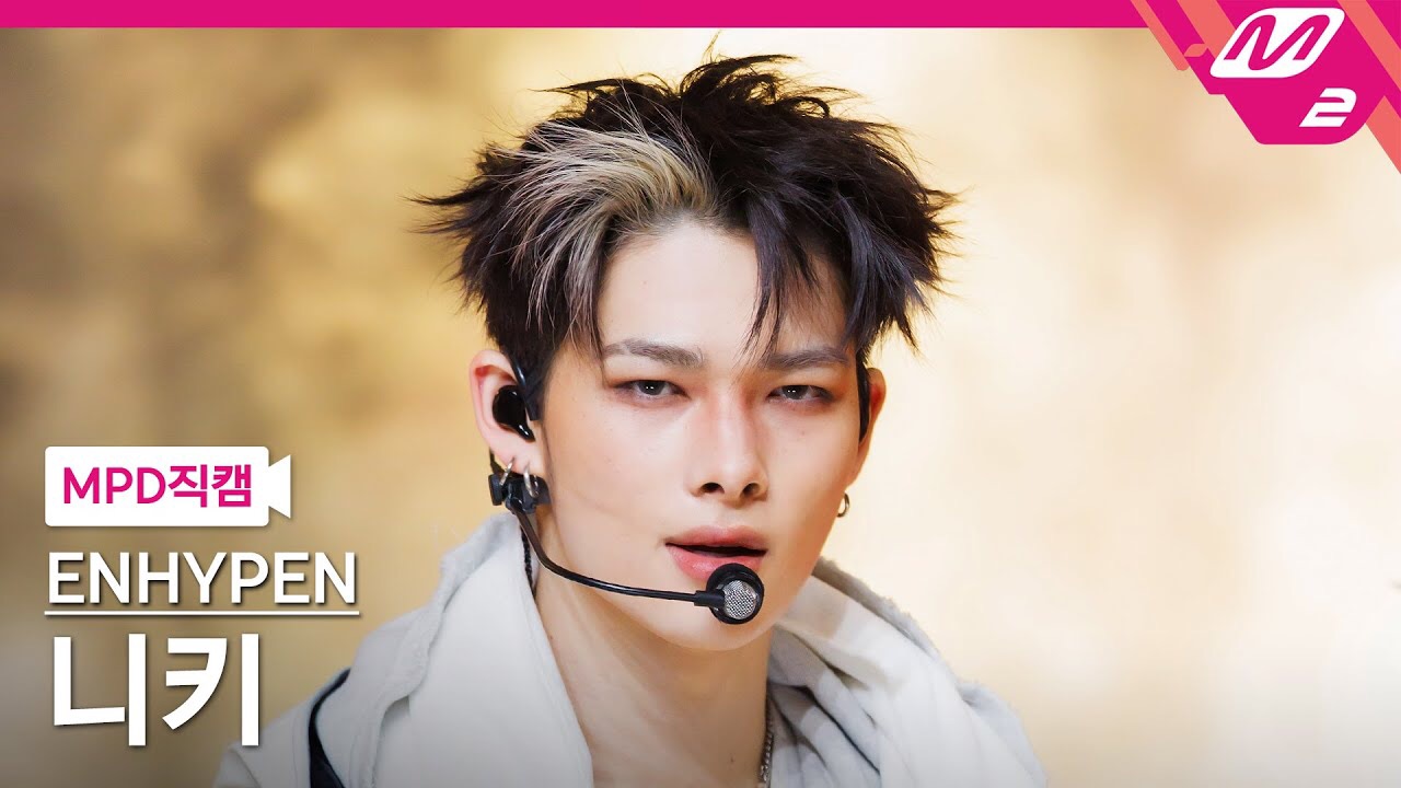 Potret di balik layar NI-KI (ENHYPEN)