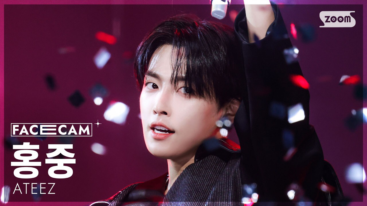 A moment captured by Hongjoong (ATEEZ)'s fan