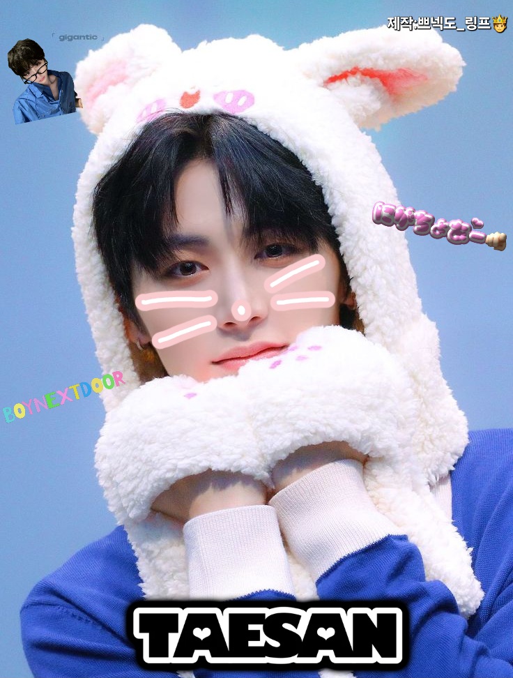 A moment captured by Sungho (BOYNEXTDOOR)'s fan