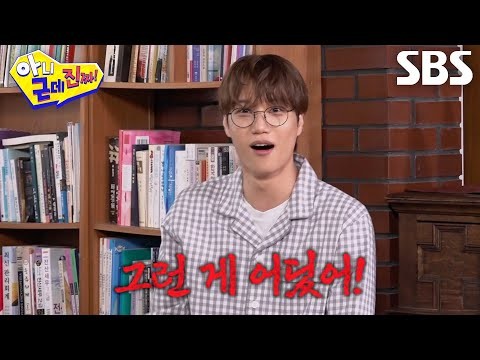 Foto terbaru Kai (EXO)
