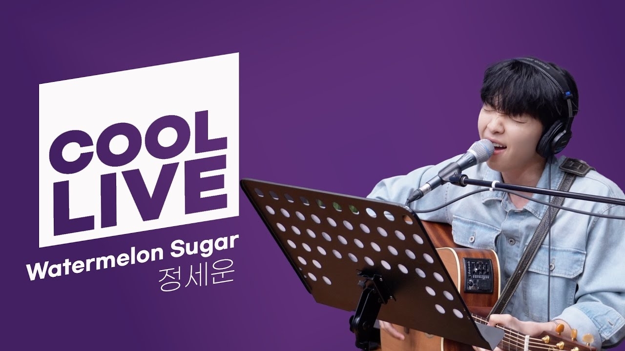 鄭世云粉絲拍下的瞬間