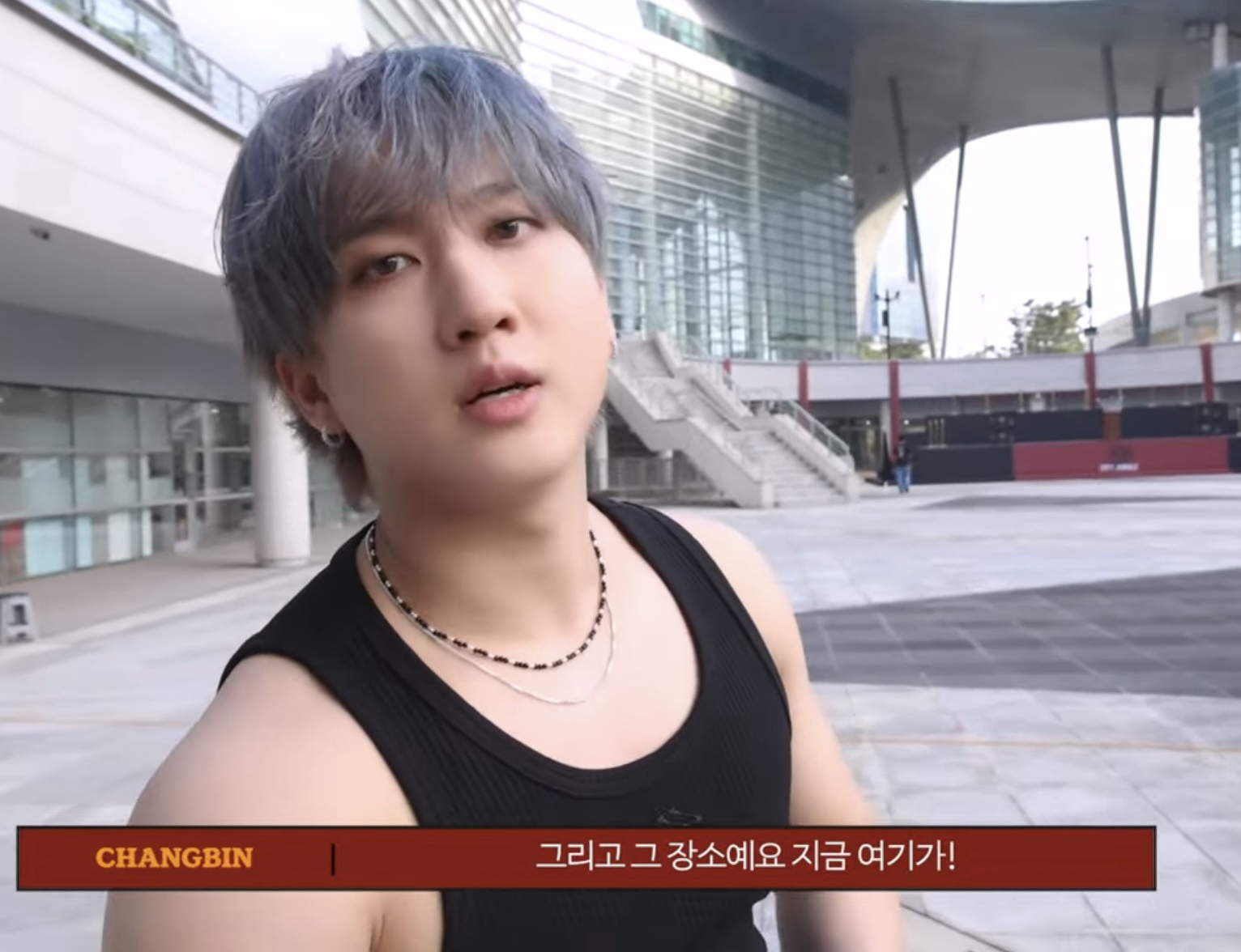 チャンビン (Stray Kids)の最近の活動写真