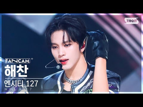 楷灿 (NCT 127, NCT DREAM)的最新活动照片