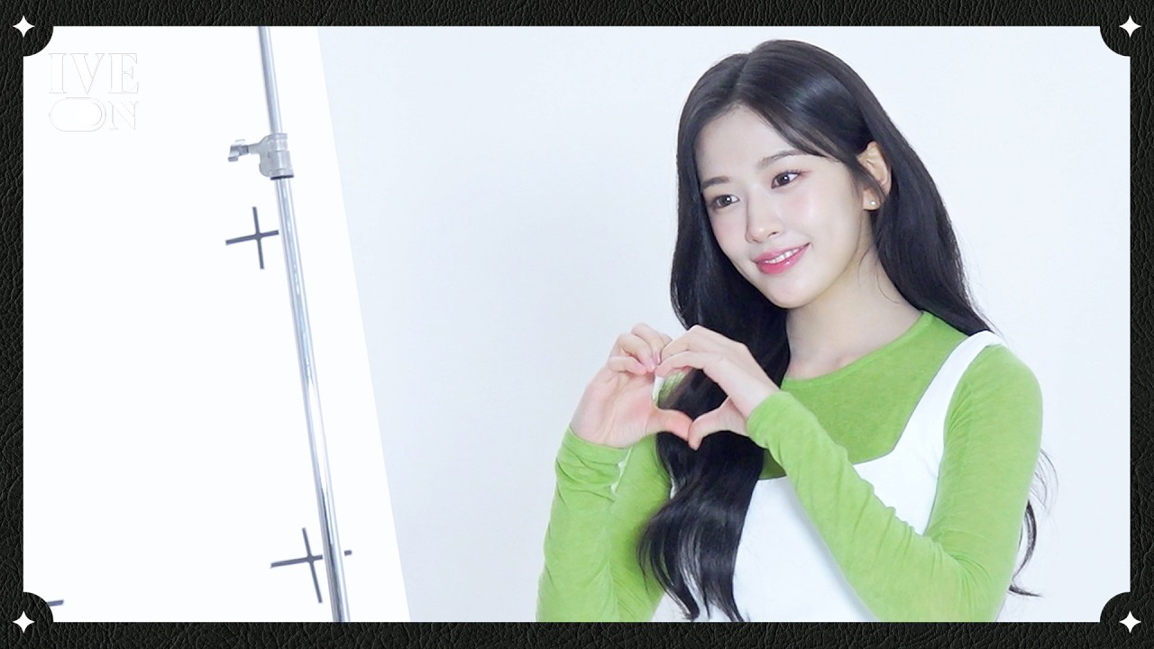 アン・ユジン (IVE)の最近の活動写真