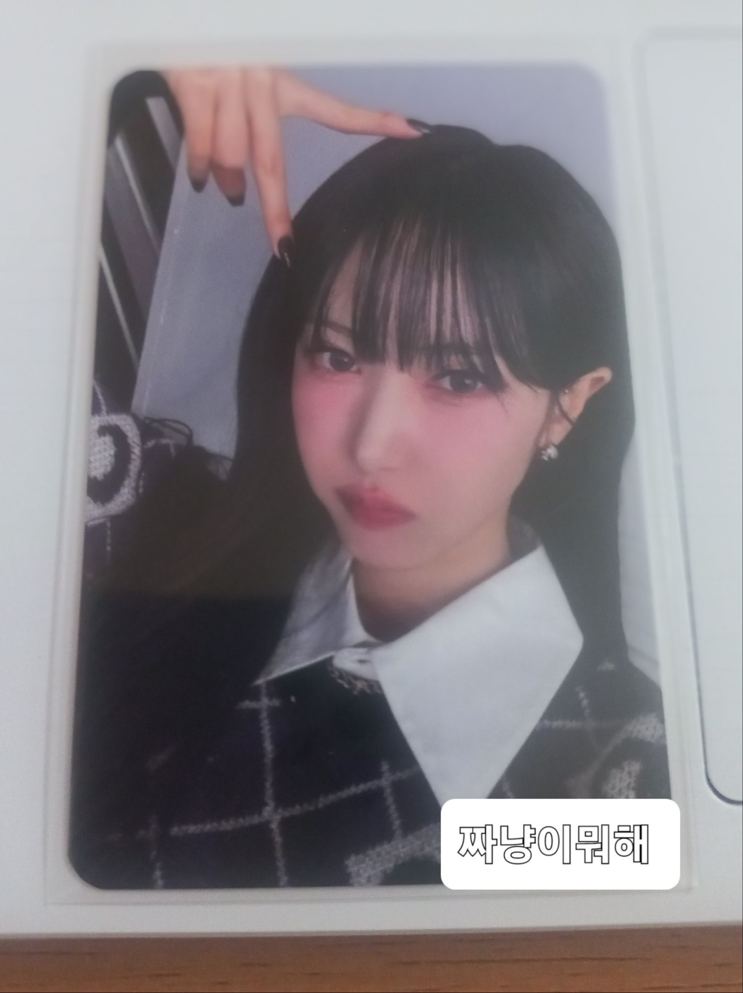 Behind-the-scenes cut of Eunha (GFRIEND, VIVIZ)