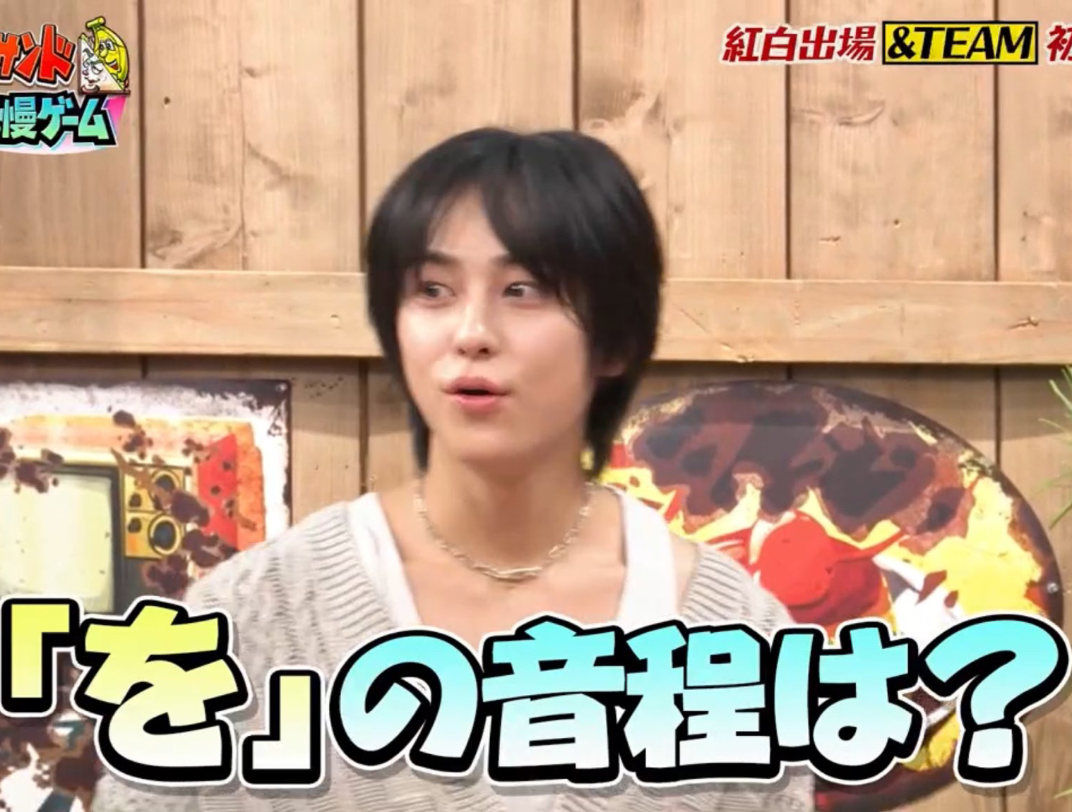 Behind-the-scenes cut of Taki (&TEAM)