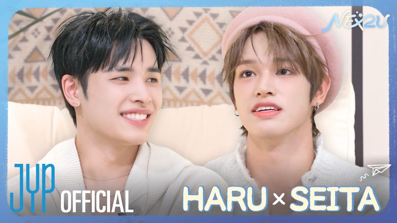 A moment captured by Seita (NEXZ)'s fan