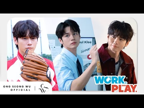 옹성우의 최신 사진