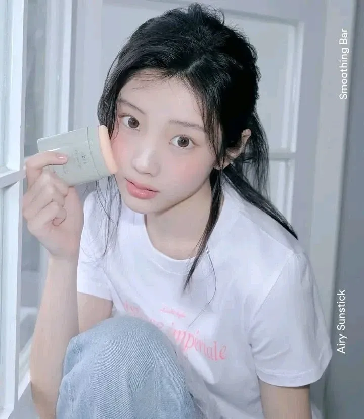 Recent activity shot of Wonhee (ILLIT)