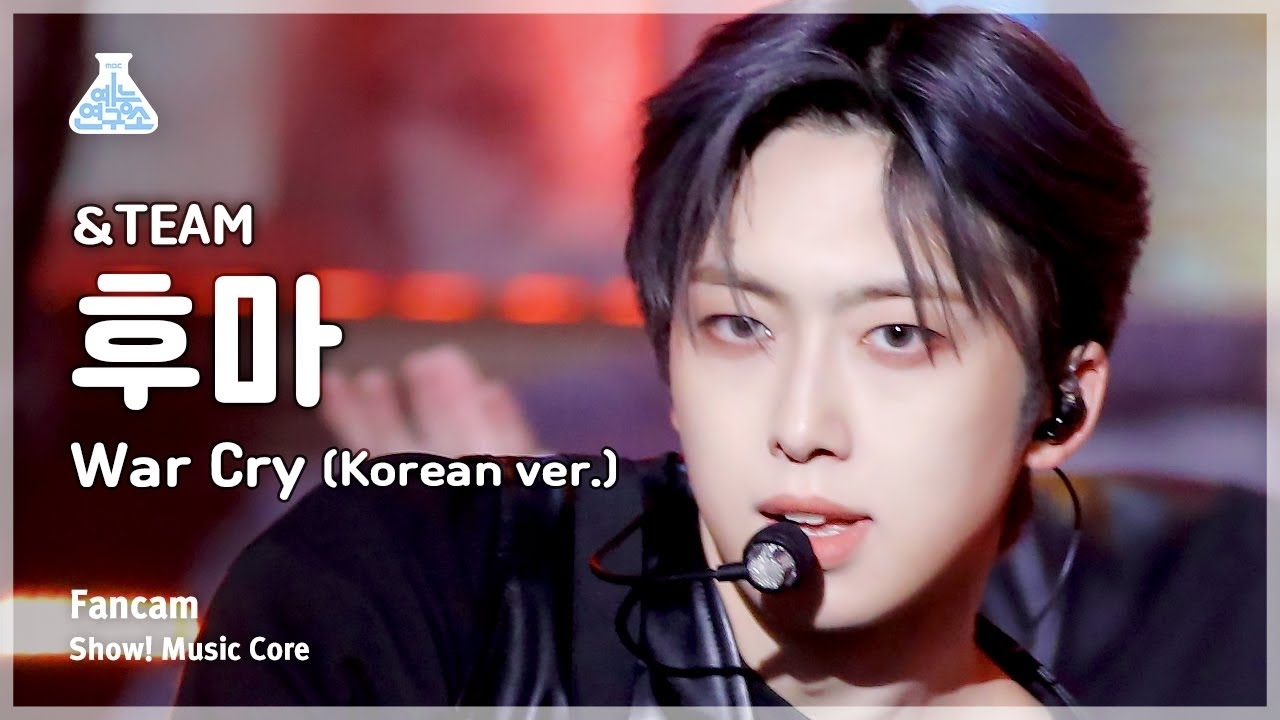 Potret di balik layar Fuma (&TEAM)