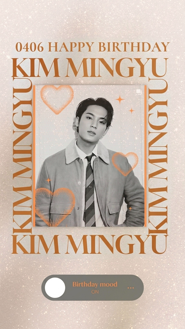 지금 주목받는 케이팝 스타 게시글