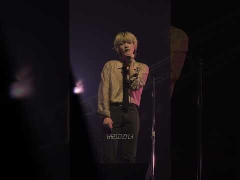 Latest photo of Jeong Sewoon