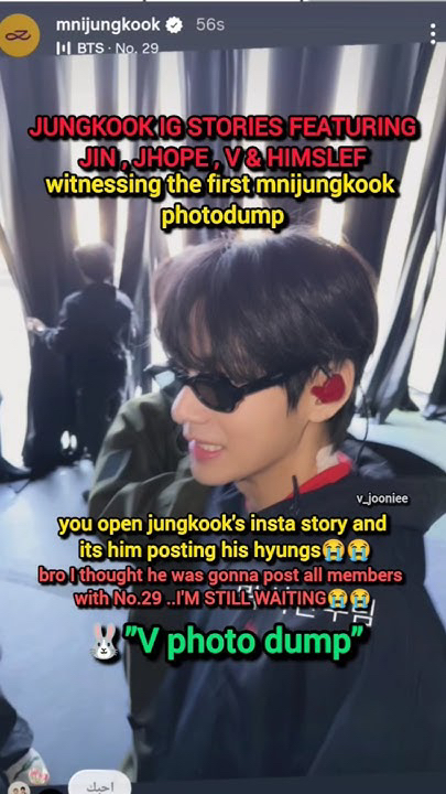 Today's most popular wallpaper in the 방탄소년단 community