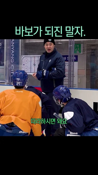 Behind-the-scenes cut of Minho (SHINee)