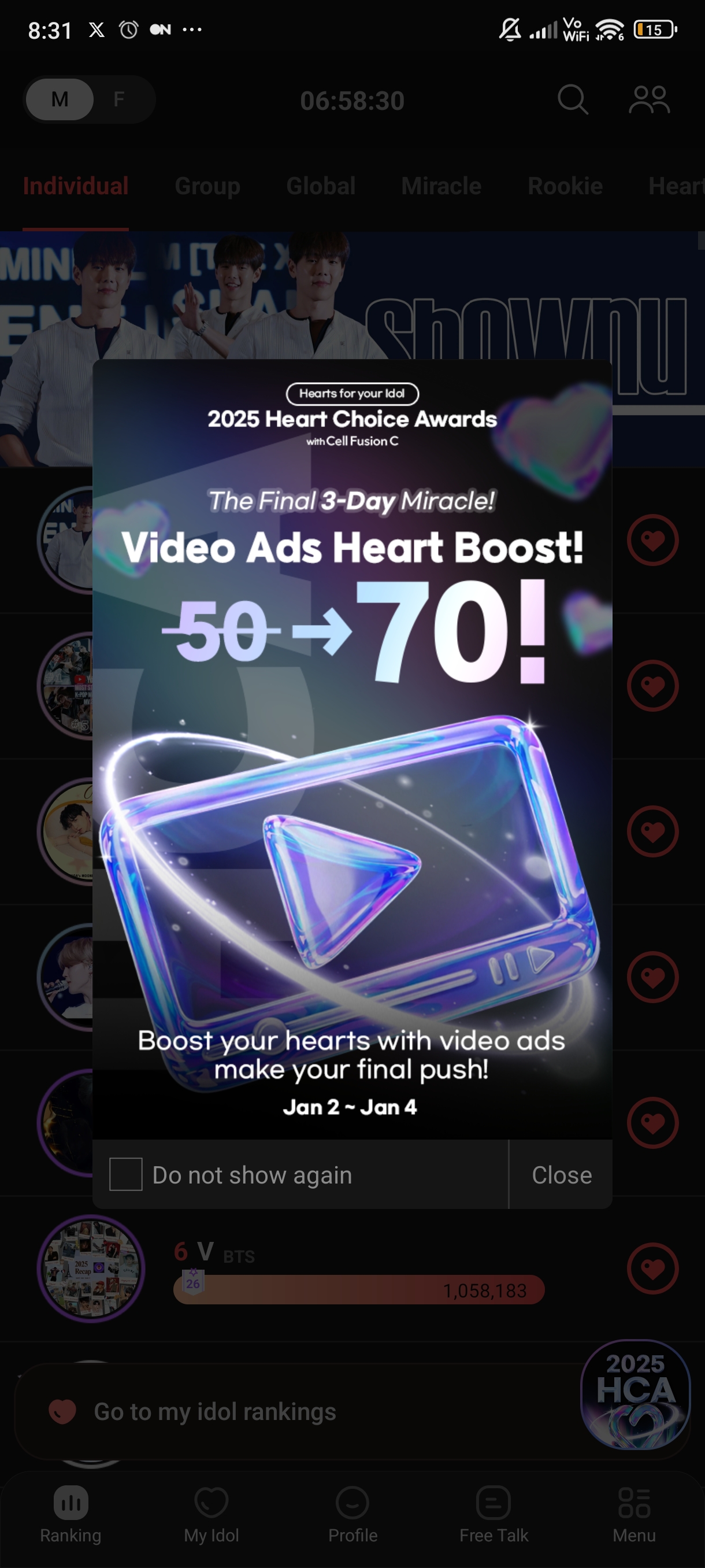 Fan-made special wallpaper for JL (AHOF)