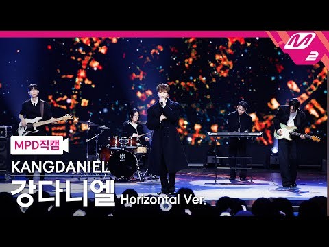 Latest photo of Kang Daniel