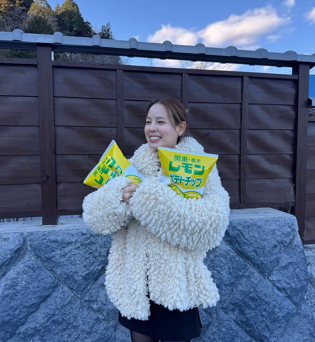 Momen yang diabadikan oleh penggemar Mako (NiziU)