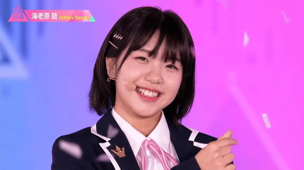 海老原鼓 まとめ売り ME:I 海老原鼓 ファンダムコミュニティ │ KPOP人気No.1アプリ 最愛ドル