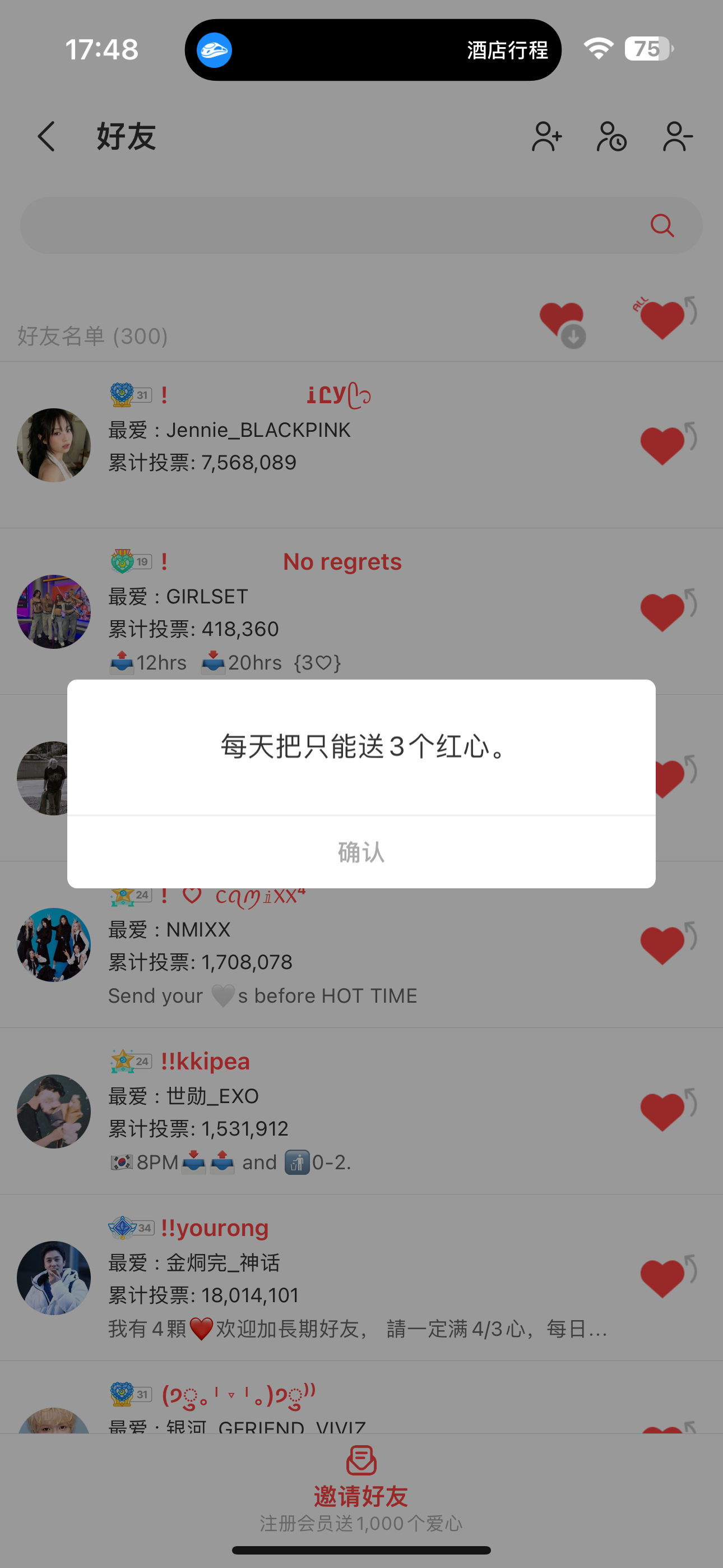 Wallpaper favorit para penggemar Board