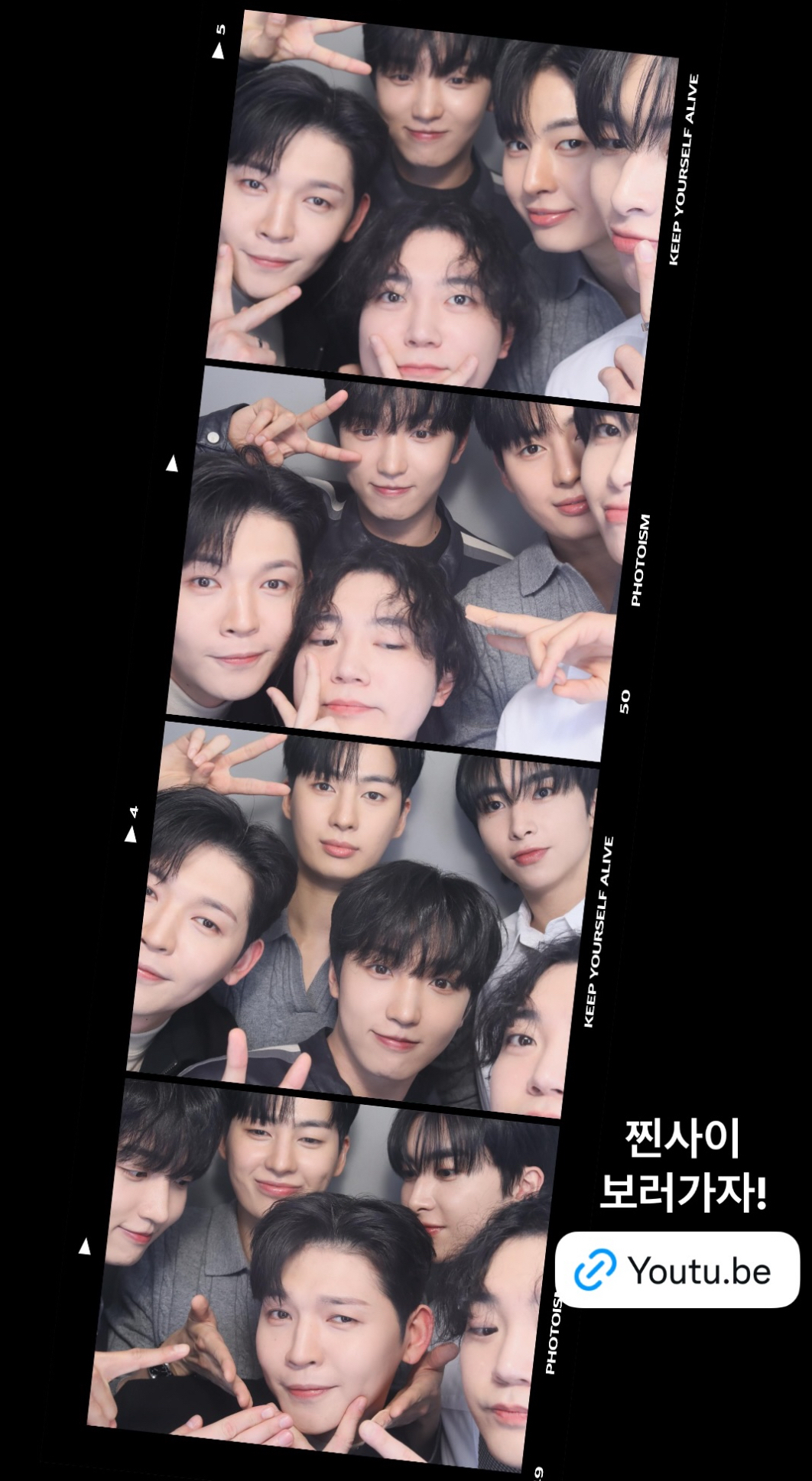 A heartfelt wallpaper shared by UP10TION's fans