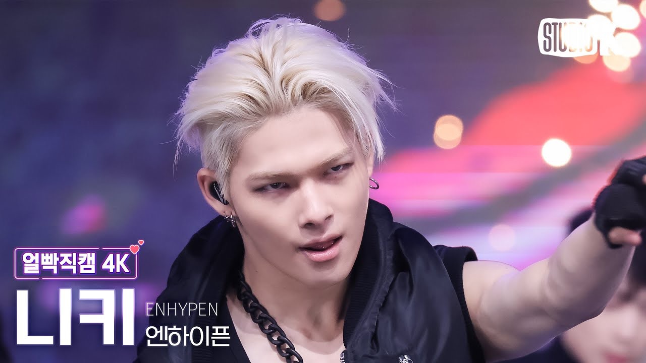 A moment captured by NI-KI (ENHYPEN)'s fan