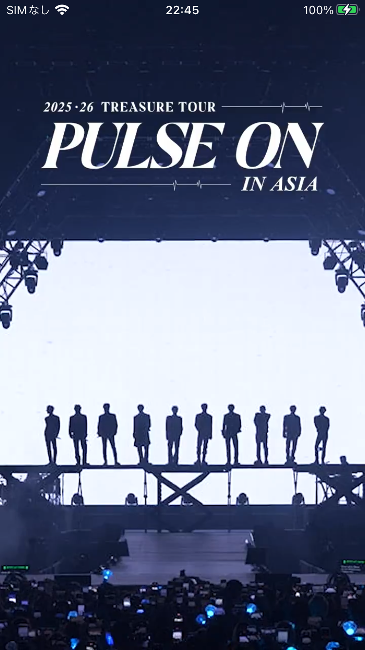 TREASURE的幕後花絮