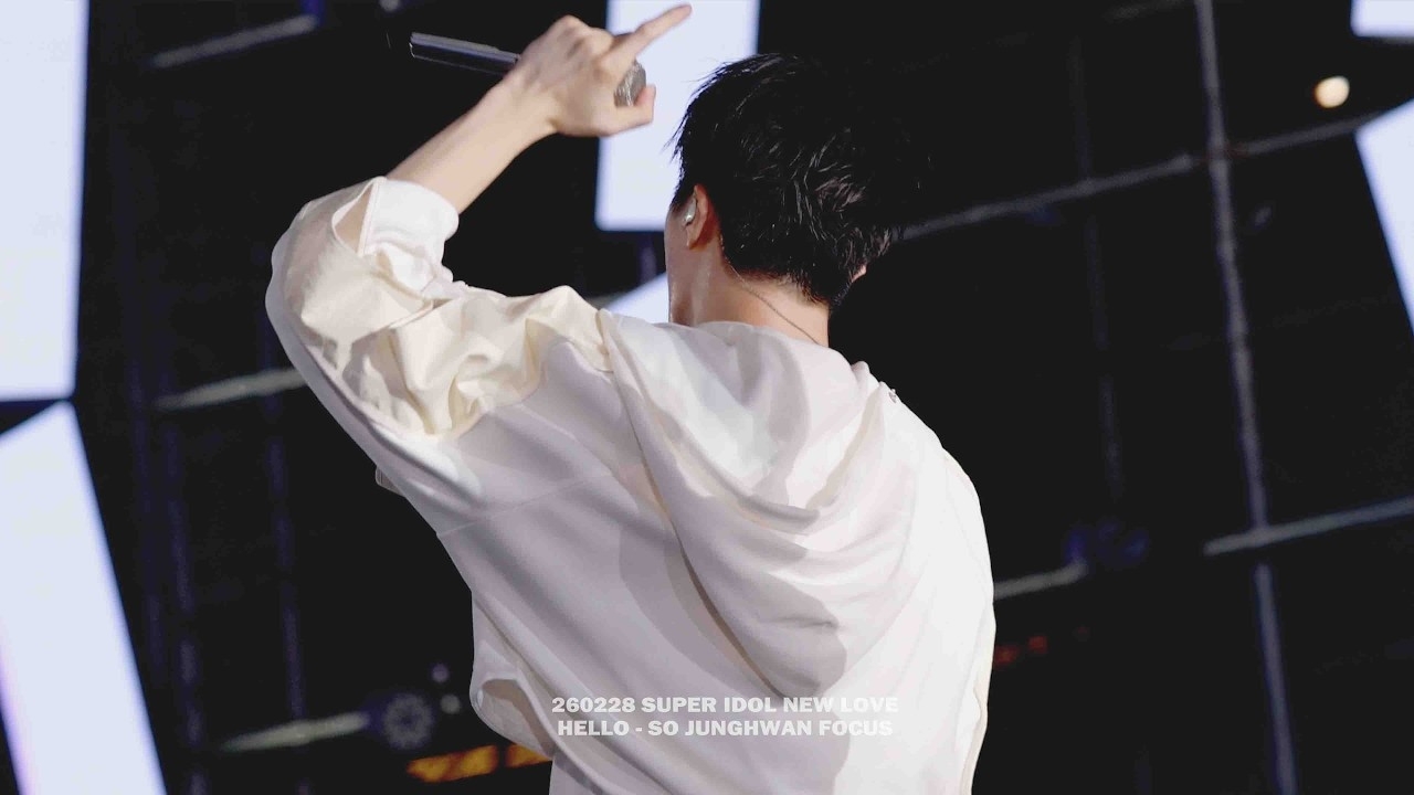 Foto aktivitas terbaru So Junghwan (TREASURE)