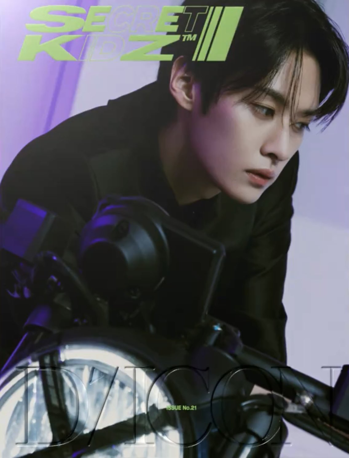 Recent activity shot of Lee Know (Stray Kids)