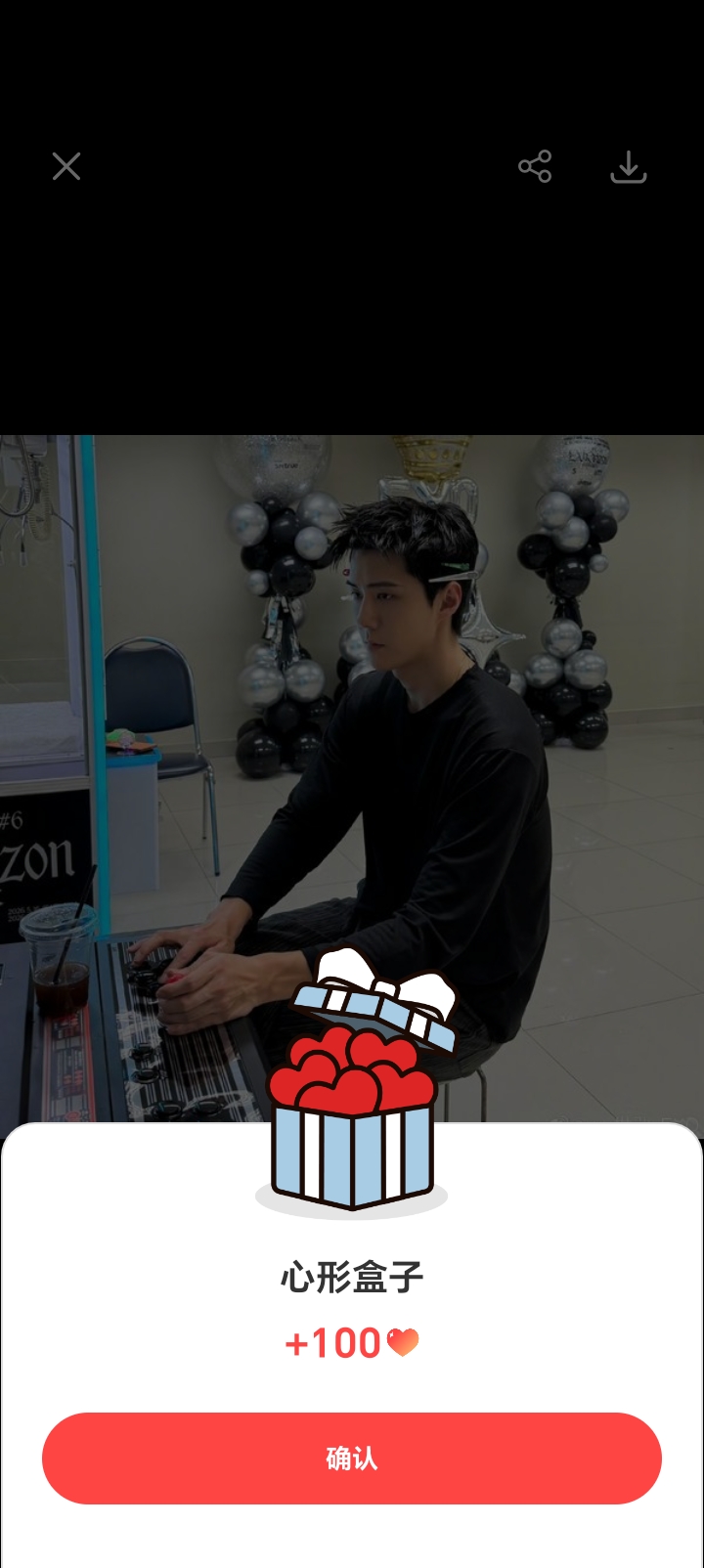 세훈 (EXO)의 최신 사진