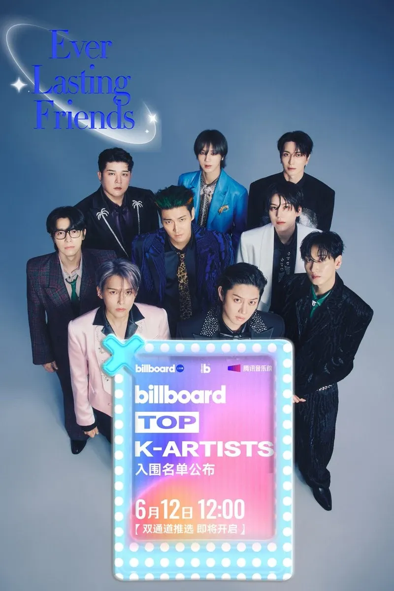 Potret di balik layar Super Junior