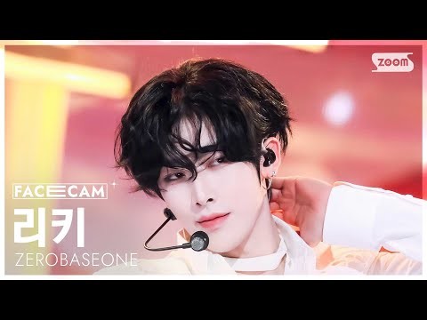 Latest photo of Ricky