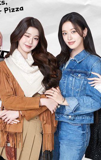 Recent activity shot of An Yujin (IVE)