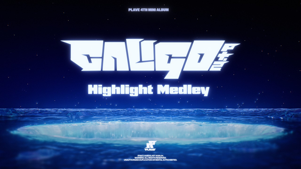 Behind-the-scenes cut of Bamby (PLAVE)