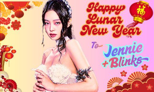 제니 (BLACKPINK) 최근 활동샷