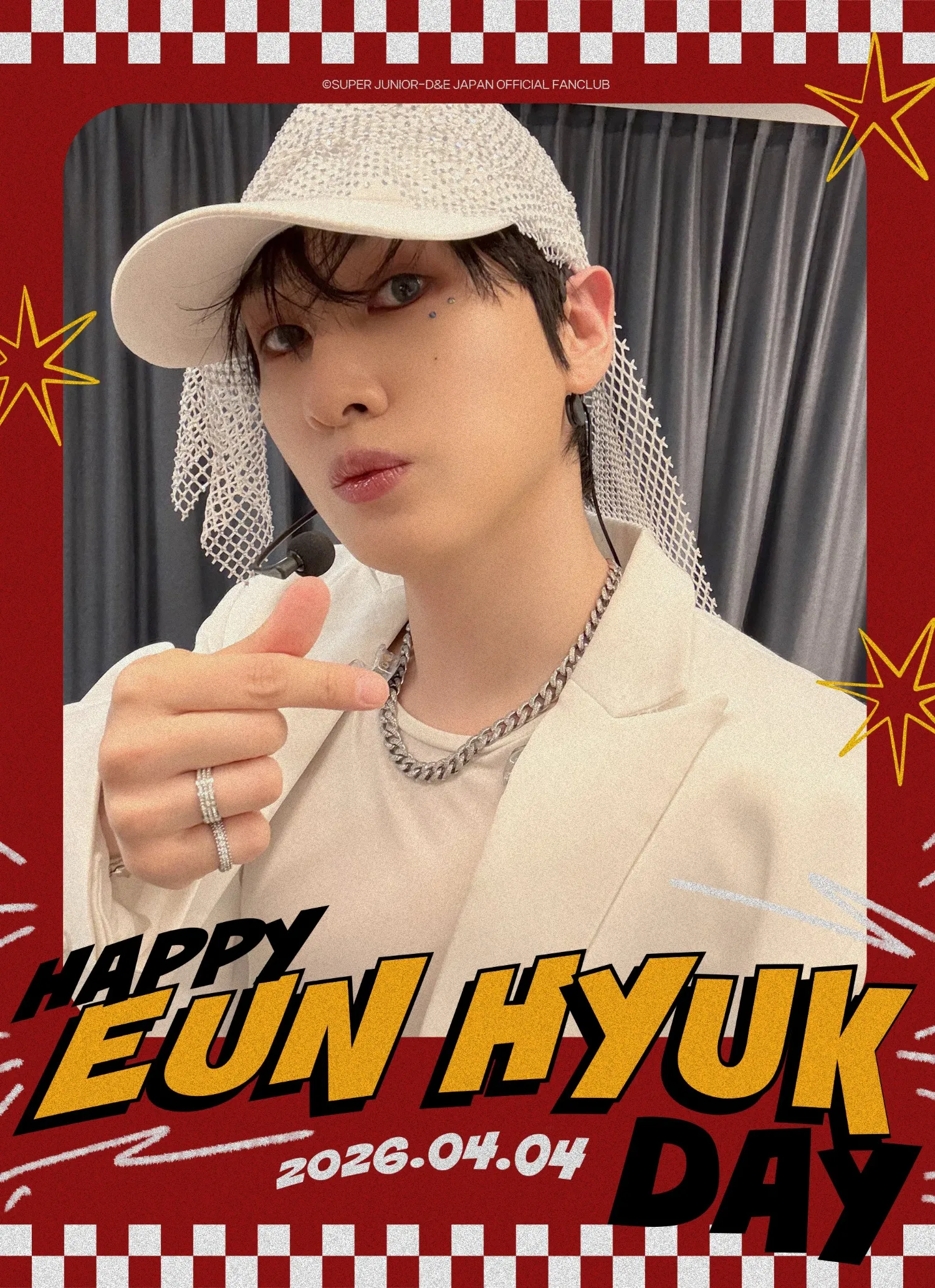 Latest photo of Eunhyuk (Super Junior)