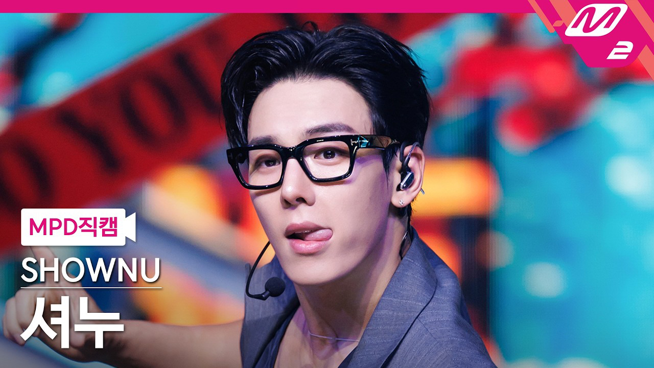 Momen yang diabadikan oleh penggemar Shownu (MONSTA X)