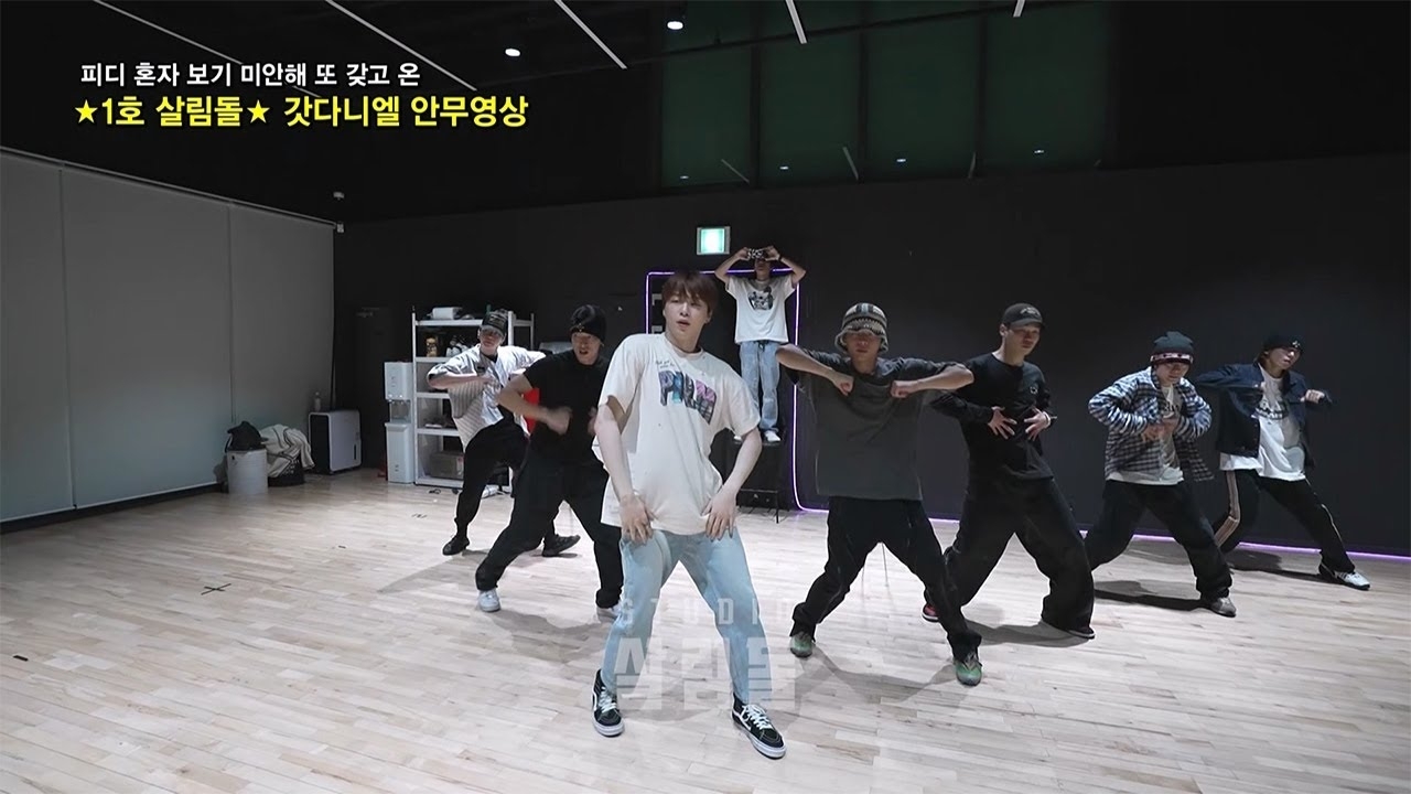 Potret di balik layar Kang Daniel