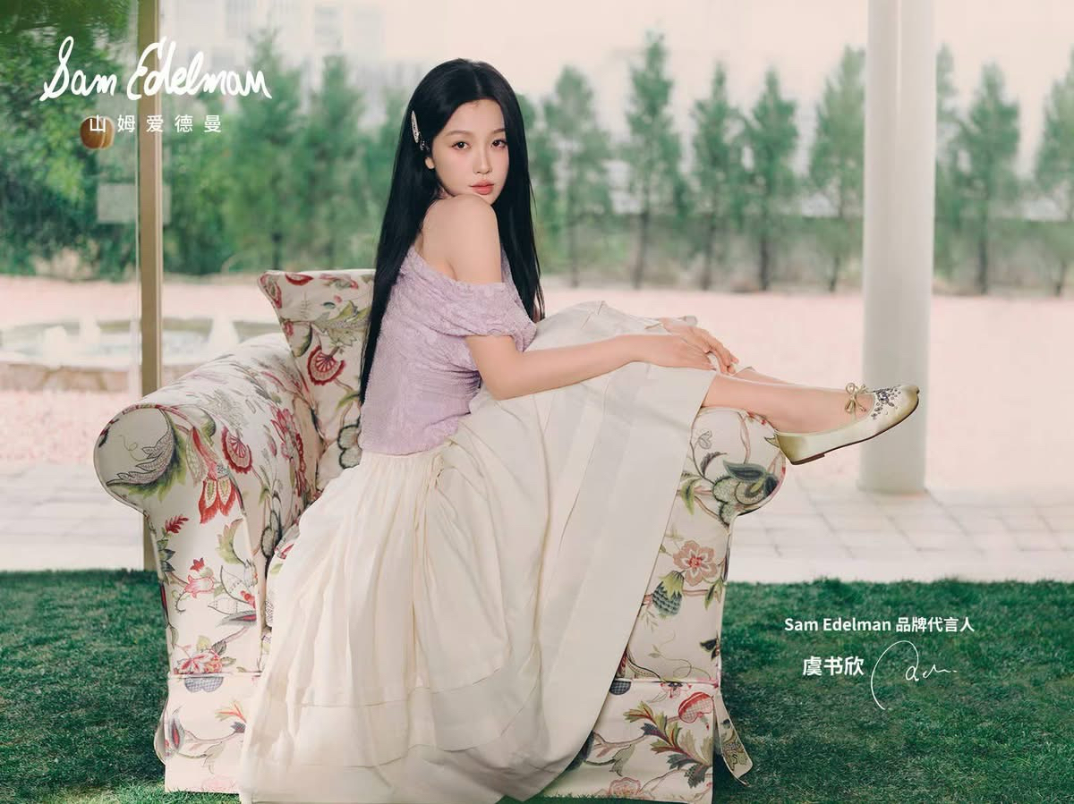 Recent activity shot of Esther Yu