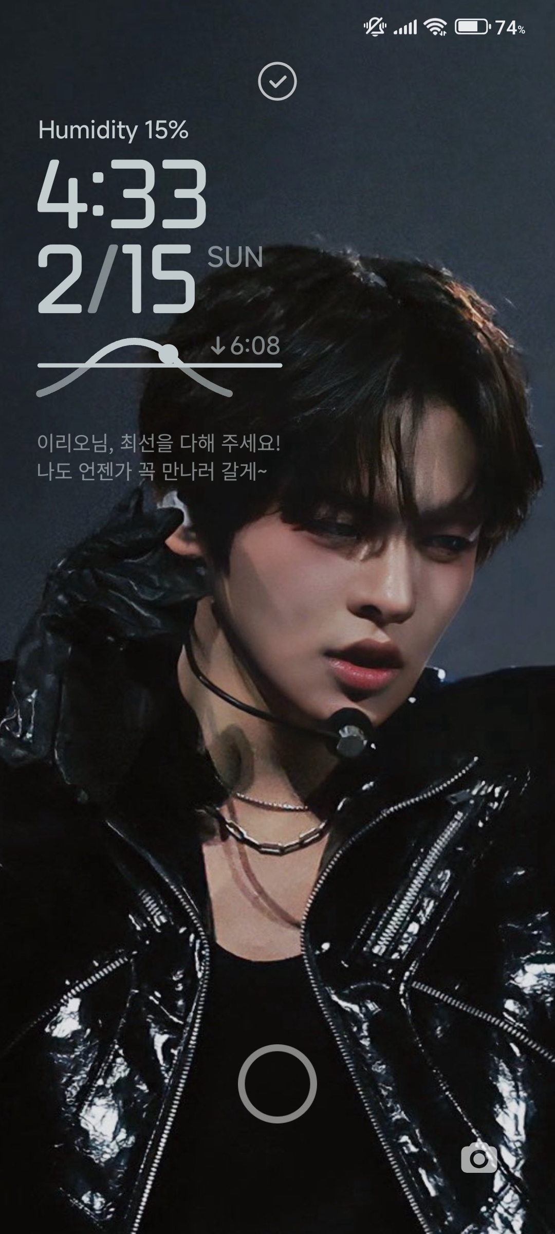 Today's most popular wallpaper in the Lee Leo (ALPHA DRIVE ONE) community